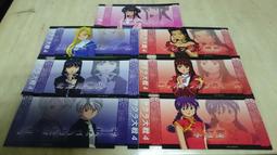 櫻花大戰5~官方中文攻略【全新，消費滿2500這本書減140】 歷史價格詳細信息