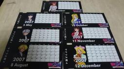 PC 電腦 櫻花大戰4 戀愛吧少女 電玩記念品 書籤 收藏 歷史價格詳細信息