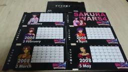 PC 電腦 櫻花大戰4 戀愛吧少女 電玩記念品 書籤 收藏 歷史價格詳細信息