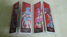 PC電腦遊戲-WATCH DOGS 看門狗 第一人稱 PC版 電腦遊戲 DVD 歷史價格詳細信息