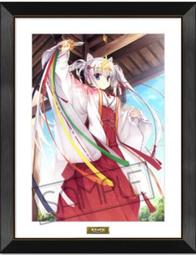 奉天A 歷史價格詳細信息