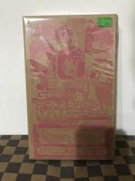 電擊纏繞鎖精環 鎖精久戰 電擊訓練 鎖精 持久 陰莖套環 歷史價格詳細信息