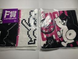 彈丸論破輪舞COS服 Dangan Ronpa 江之島盾子cosplay全套衣服 歷史價格詳細信息