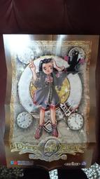 絕版 懷舊 美少女戰士 髮飾/髮束 單售 黃髮[1]粉紅髮[1] 歷史價格詳細信息