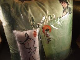 抱枕特賣【1/3 A Life】記憶棉填充 可愛米格魯臥抱枕 大抱枕 (台灣製造 現貨) 歷史價格詳細信息