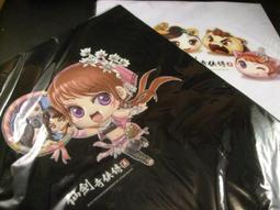 『華山堂』特價出清 大支 天然 巴西水晶 水晶原石 白水晶柱 10支一標 水晶附座 歷史價格詳細信息