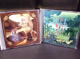 特賣- 伍零壹室 美式實木溫莎椅 家用陽臺休閑餐椅復古扶手靠背書桌圈椅 歷史價格詳細信息