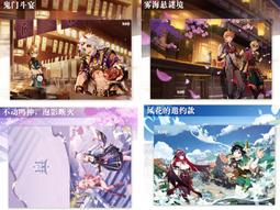 【花宴資材】團團~圓圓＊新款5吋熊貓/貓熊＊大人小孩都喜愛大陸國寶~珍藏~可愛~特價中 歷史價格詳細信息