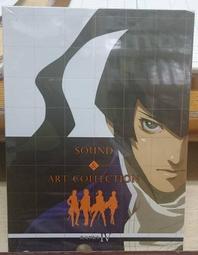 『台南益智行』火影忍者疾風傳 終極風暴4 特典-特殊精繪鐵製繪板/鐵板 特典 歷史價格詳細信息