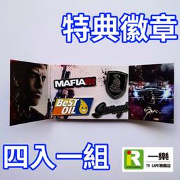 【一起玩】PS4 特種部隊 封鎖行動  英文美版 Gi Joe Operation Blackout 歷史價格詳細信息