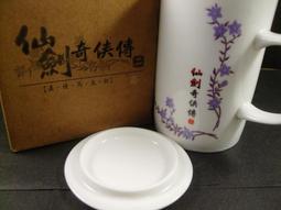 ◢藏劍閣◣收藏品-仙劍奇俠傳五前傳Q版主題涼扇/搖搖扇(電玩遊戲相關週邊收藏) 歷史價格詳細信息