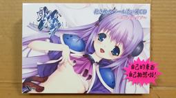 自有小寶物，絕版吊卡 迪士尼 星際大戰 STAR WARS 黑標系列 #28 REE-YEES 三眼怪 代理版全新品 歷史價格詳細信息