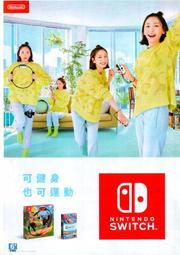 新垣勉 TSUTOMU ARAGAKI / 日本を歌う 【日版全新未拆】見本品 歷史價格詳細信息