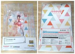 斗羅大陸3D：魂師對決 正規貨源 －包售後 商品價格天天浮動 嚴禁自行下單 歡迎詢問 狗狗代儲值 歷史價格詳細信息