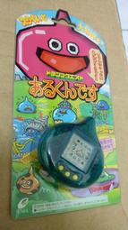 DQ收藏家 勇者鬥惡龍 抽獎券 H賞 1+2 羅德 武器防具 鑰匙圈 歷史價格詳細信息