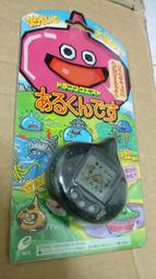 DQ收藏家 勇者鬥惡龍 抽獎券 H賞 1+2 羅德 武器防具 鑰匙圈 歷史價格詳細信息