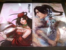 預售藏道模型 影蜮眾 暗雉 26CM 國創機甲 合金成品 可動模型 歷史價格詳細信息