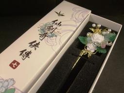 ◢藏劍閣◣收藏品-仙劍奇俠傳五前傳Q版主題涼扇/搖搖扇(電玩遊戲相關週邊收藏) 歷史價格詳細信息