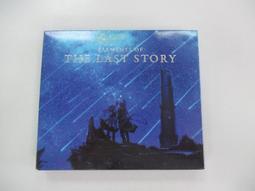 日版特典--BIBLOS 2004年非賣品明信片1張--東野裕--BIBLOS 歷史價格詳細信息