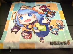 ◢藏劍閣◣收藏品-幻想三國誌1+2遊戲美術設定集/幻想三國誌美術設定集 歷史價格詳細信息