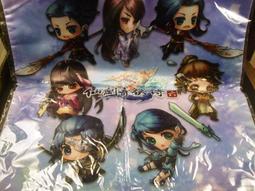 ◢藏劍閣◣收藏品-仙劍奇俠傳五前傳Q版主題涼扇/搖搖扇(電玩遊戲相關週邊收藏) 歷史價格詳細信息