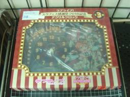 LOVE LIVE! PILE 決鬥王 [KISEKI]日版CD生產限定/HMV特典盤 全新未拆＊ 歷史價格詳細信息