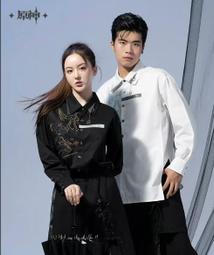 【原神】主題系列文件夾 不動鳴神 泡影斷滅 鬼門斗宴 霧海懸迷境 風花的邀約 資料夾 -官方正品 歷史價格詳細信息