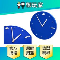 【PlayStation 原廠授權 】PS2 經典主機包 公事包 萬用包 歷史價格詳細信息