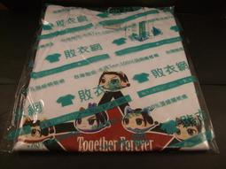 ◢藏劍閣◣全新品-仙劍奇俠傳四動畫音樂特輯(稀有少量)軒轅劍/古劍/幻想/俠客 歷史價格詳細信息