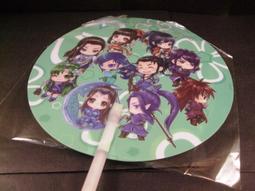 ◢藏劍閣◣收藏品-仙劍奇俠傳五前傳Q版主題涼扇/搖搖扇(電玩遊戲相關週邊收藏) 價格比較,價格查詢,歷史價格詳細信息