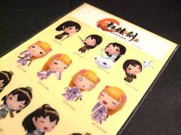 收藏品 貼紙 DIMSIX  NIKE鞋 附贈 紀念 珍藏 文具 隨意貼 行李箱 文件夾 任意貼 可面交 歷史價格詳細信息