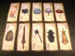 藏玩閣 十二大戰 十二星座 魔羯 莫菈 歷史價格詳細信息