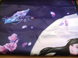 ◢藏劍閣◣收藏品-仙劍奇俠傳五前傳Q版主題涼扇/搖搖扇(電玩遊戲相關週邊收藏) 歷史價格詳細信息