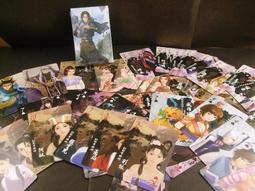 ◢藏劍閣◣收藏品-仙劍奇俠傳五前傳Q版主題涼扇/搖搖扇(電玩遊戲相關週邊收藏) 歷史價格詳細信息