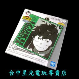 代理版【H賞】一番賞 艦娘 艦隊Collection 我想在泳池邊玩耍 Q版 角色模型 小公仔【 生日 禮物 交換 】 歷史價格詳細信息