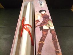 ◢藏劍閣◣收藏品-仙劍奇俠傳五前傳Q版主題涼扇/搖搖扇(電玩遊戲相關週邊收藏) 歷史價格詳細信息