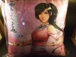 特惠雲之爵落地閱讀架移動書架床上床頭沙發躺著看書架讀書架懶人讀書多功能看書神器可升降調節站立閱讀看書支架 歷史價格詳細信息