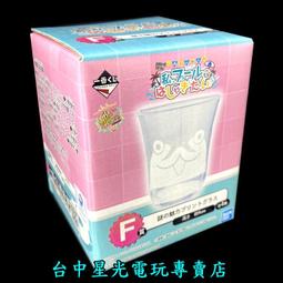 F賞【代理版】 一番賞 夏目友人帳 蜜蜂貓咪老師的甜蜜時刻 小方巾 毛巾 手帕【生日禮物 交換禮物】台中星光電玩 歷史價格詳細信息