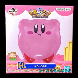 一番街禮物☆日本帶回☆超可愛小美人魚,小木偶,奇奇蒂蒂萬用吊飾鑰匙圏(單件價)~最佳禮物^^ 歷史價格詳細信息