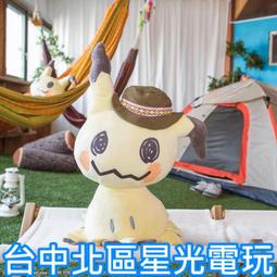 台版 謎霧莊園 DVD 哈利波特瑪姬史密斯 歷史價格詳細信息