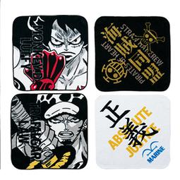 海之霸 歷史價格詳細信息