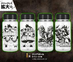 I賞【代理版】一番賞 七龍珠 經典對戰組合 VS OMNIBUS Z  透明玻璃瓶 收納罐【交換 生日禮物】台中星光電玩 價格比較,價格查詢,歷史價格詳細信息