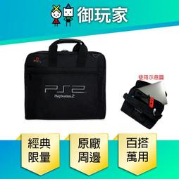 ★御玩家★PS2 NVGA-CEL (4995857090723) 歷史價格詳細信息