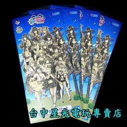 F賞【代理版】 一番賞 夏目友人帳 蜜蜂貓咪老師的甜蜜時刻 小方巾 毛巾 手帕【生日禮物 交換禮物】台中星光電玩 歷史價格詳細信息