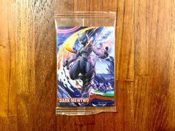 任天堂 Wii U 妖怪手錶WiiU 妖怪手錶熱舞 舞力全開 特別版 JUST DAN日文版原版光碟~狀況極新，保證正版 歷史價格詳細信息