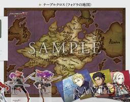 FIRE地獄之火環球火焰皮頭 歷史價格詳細信息