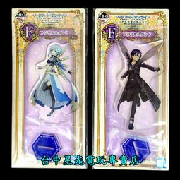 F賞【代理版】 一番賞 夏目友人帳 蜜蜂貓咪老師的甜蜜時刻 小方巾 毛巾 手帕【生日禮物 交換禮物】台中星光電玩 歷史價格詳細信息