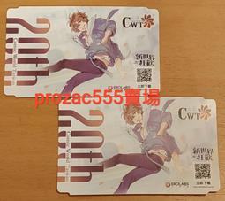 【得世噸 TEXDON】4行程 低噪音 TX4000iE 電啟動 變頻發電機(露營/戶外/家用) 歷史價格詳細信息