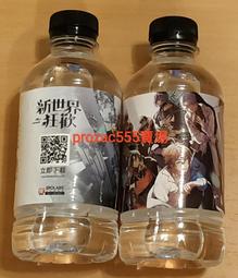 CWT52同人本(絳清絳) 黑水蔓延之地 沉月套組。Never go far 沉月之鑰外篇 圖本 戰部露。特典水泉，竹官 歷史價格詳細信息