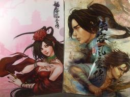 預售藏道模型 影蜮眾 暗雉 26CM 國創機甲 合金成品 可動模型 歷史價格詳細信息